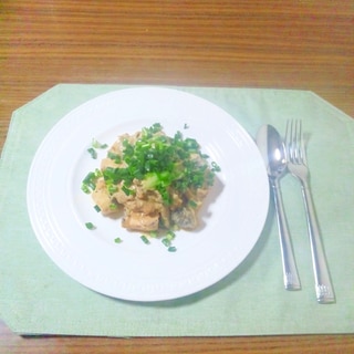 ヨウサマの『タニタ式』ダイエット食一口チキン焼き